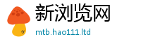 7777788888管家婆老家凤凰把香港资料免费长期公开